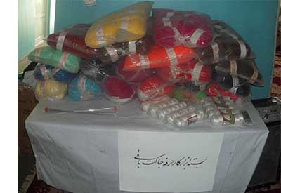 Distribution of toolkit for 200 Trainees in Badghis Province
